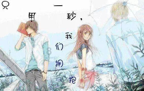 攀登高峰无敌版