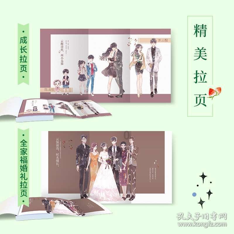 实况俱乐部