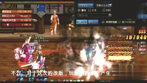 鸡肉和什么菜一起搭配好吃？游戏画面