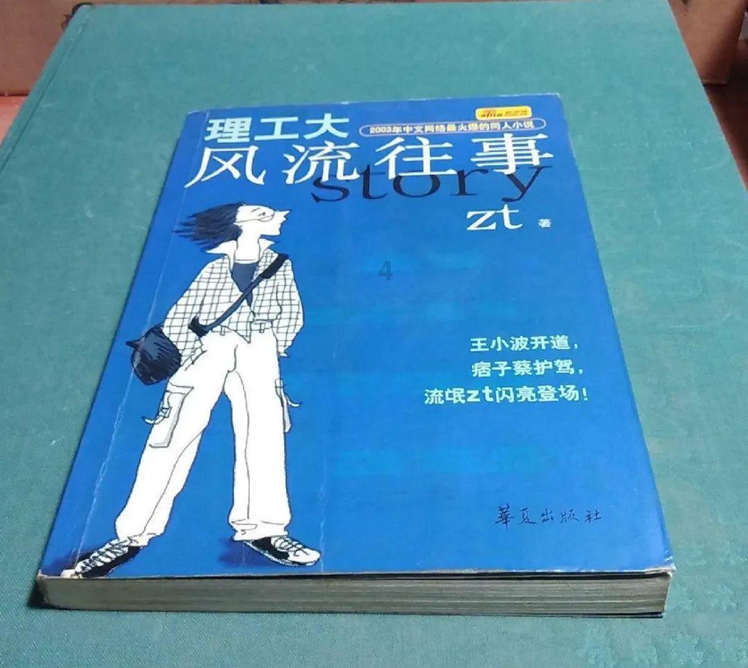 baby下班图曝光!穿露脐短T露出小蛮腰,头发披散少女感十足