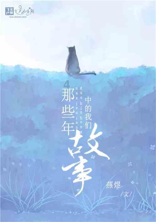 小猪佩奇饲养员