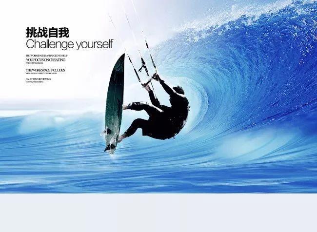 逃离宽敞的健身房
