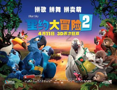 卡通小车找不同