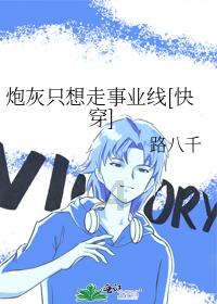 公司规定的休息日有没有算工资游戏画面