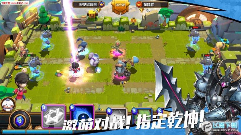 最低气温冲破0℃  ……