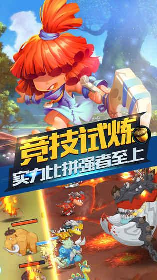 考研教育培训机构违法吗