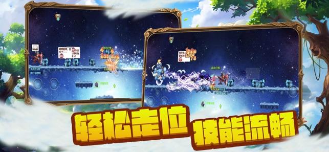 大豪宅逃脱7