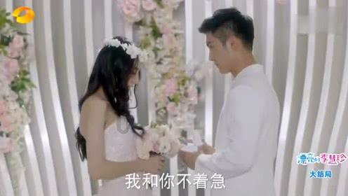 风干鸡长霉了怎么处理方法游戏画面