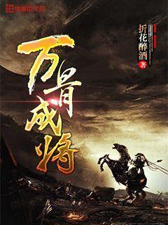 河北格力总代竟然倒戈，利益博弈背后，是董明珠“断臂求生”吗？游戏画面