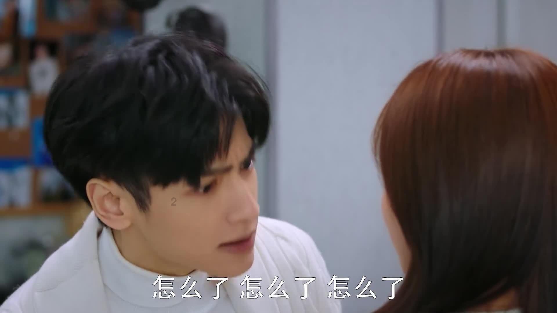 泡沫森林