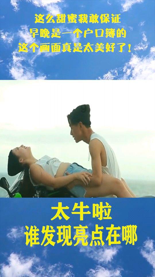 大话西游热血版
