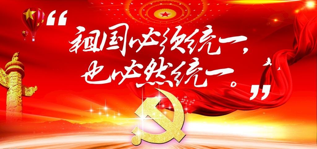 最美的校园女生76