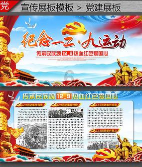 重庆新政：购房补贴50%至100%契税 退税优惠延续