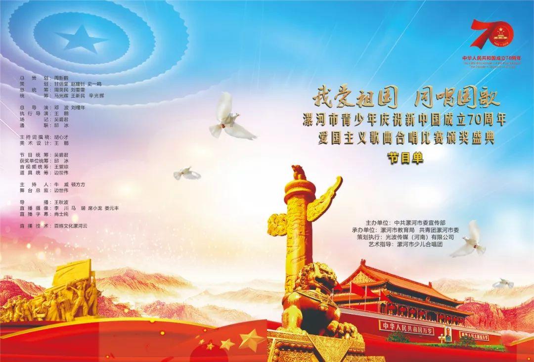 逃离洁白的宾馆