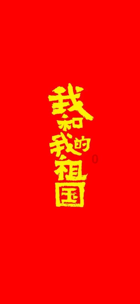 双点医院