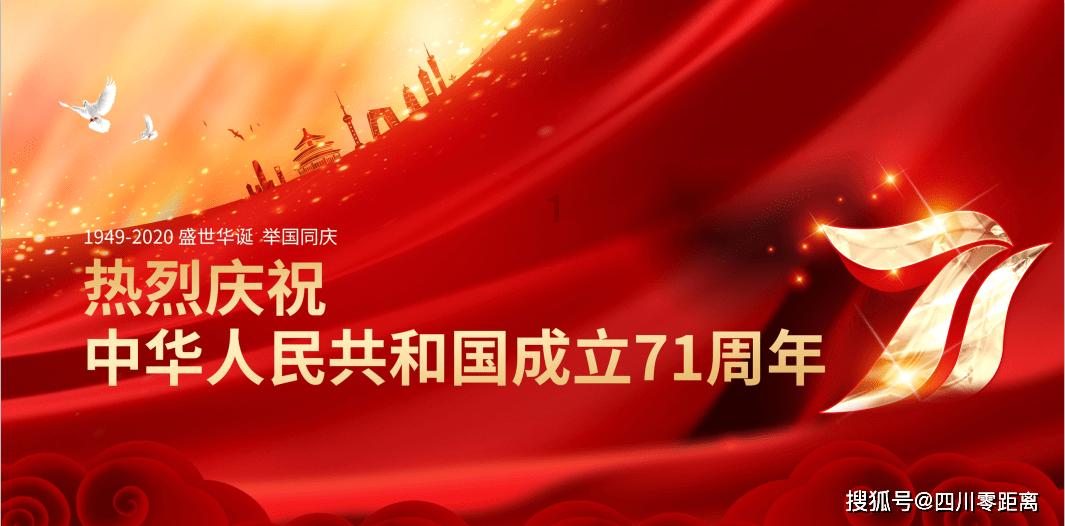 通信集成资质中的通信信息网络系统集成是指什么?