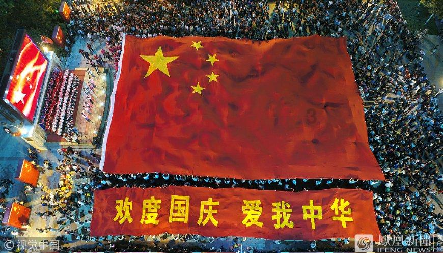 冲浪骑士