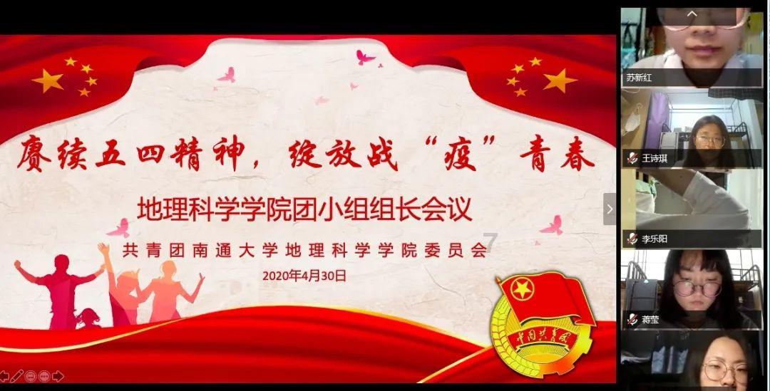 虫虫助手下载