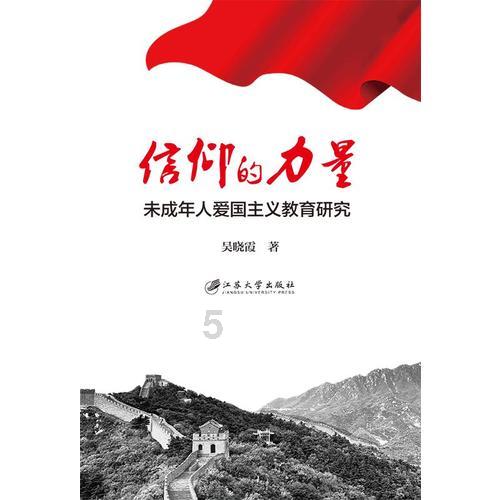 逃离黑与白的房间