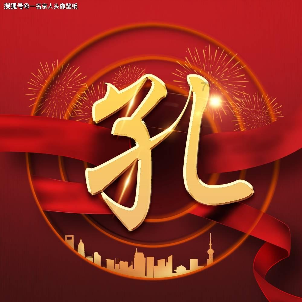 爱丽化妆教程