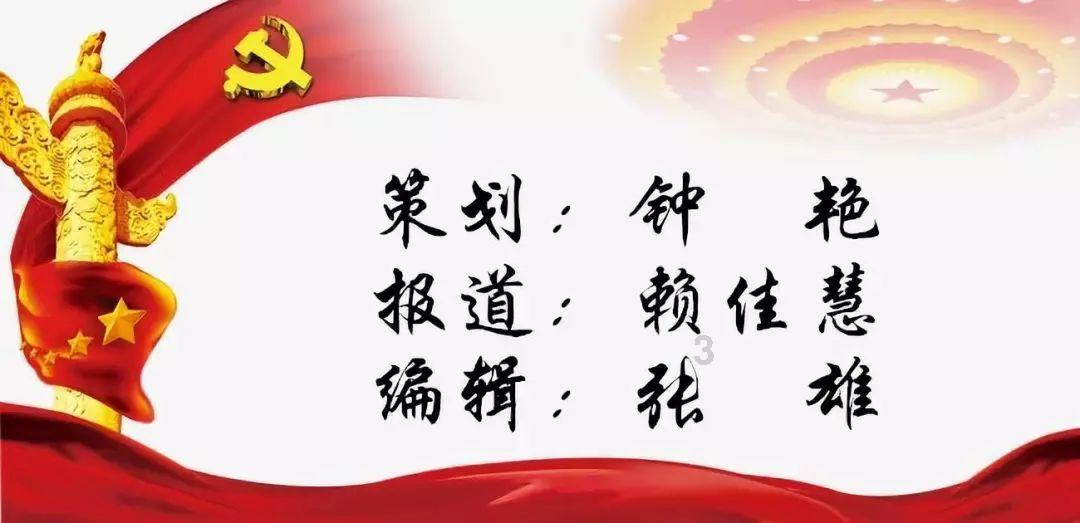 听,那是我们自己的嘀嗒声|《时间英雄嘀嗒》妈妈剧评