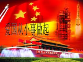 机甲军团