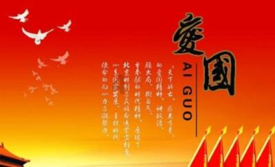 光伏到底了？这家组件龙头开始受到关注