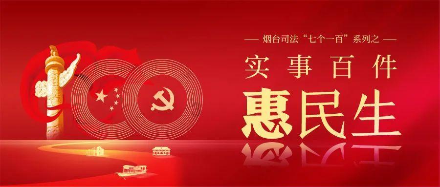 三国快打电脑版5