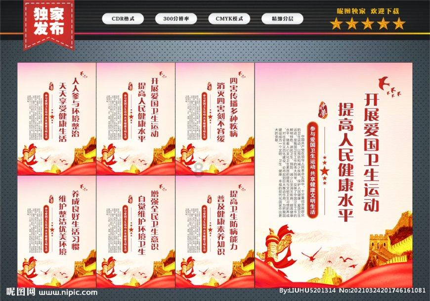 衡阳又一座带大型水景音乐喷泉的公园来了!
