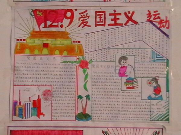 4399寒刀行