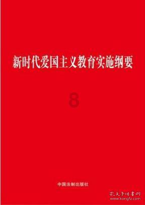 哪些古诗里有成语游戏画面