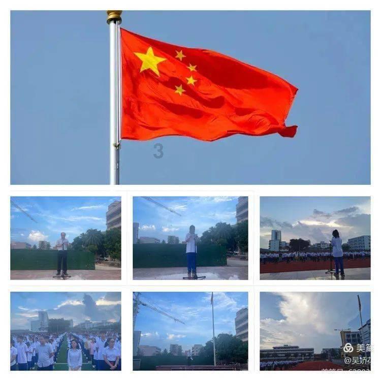 小方块迷宫