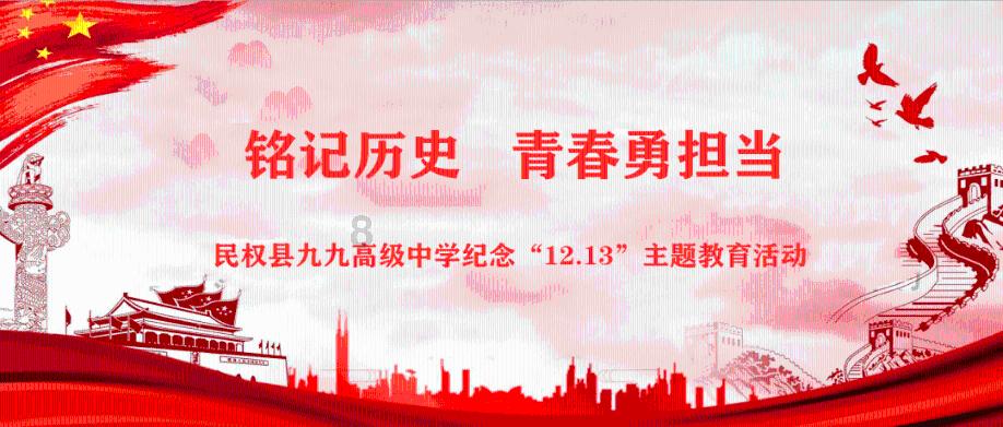 2022年清明节期间墓园开放吗？游戏画面