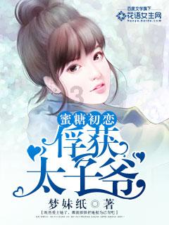 迷你人推箱