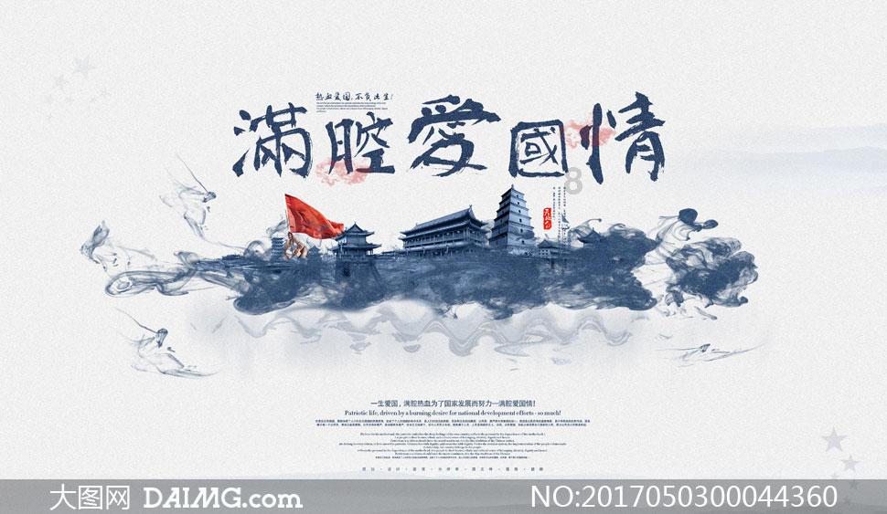 亨利八世与妻子离婚,娶情妇安妮为王后,为何又将她送上断头台?