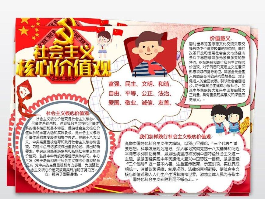 琳娜整理房间