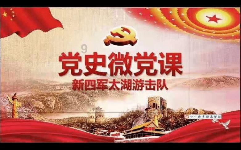 炸酥肉到底用面粉还是淀粉？游戏画面