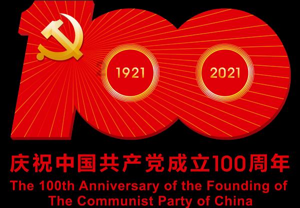 以平台主体责任扎紧二手商品质量“篱笆”