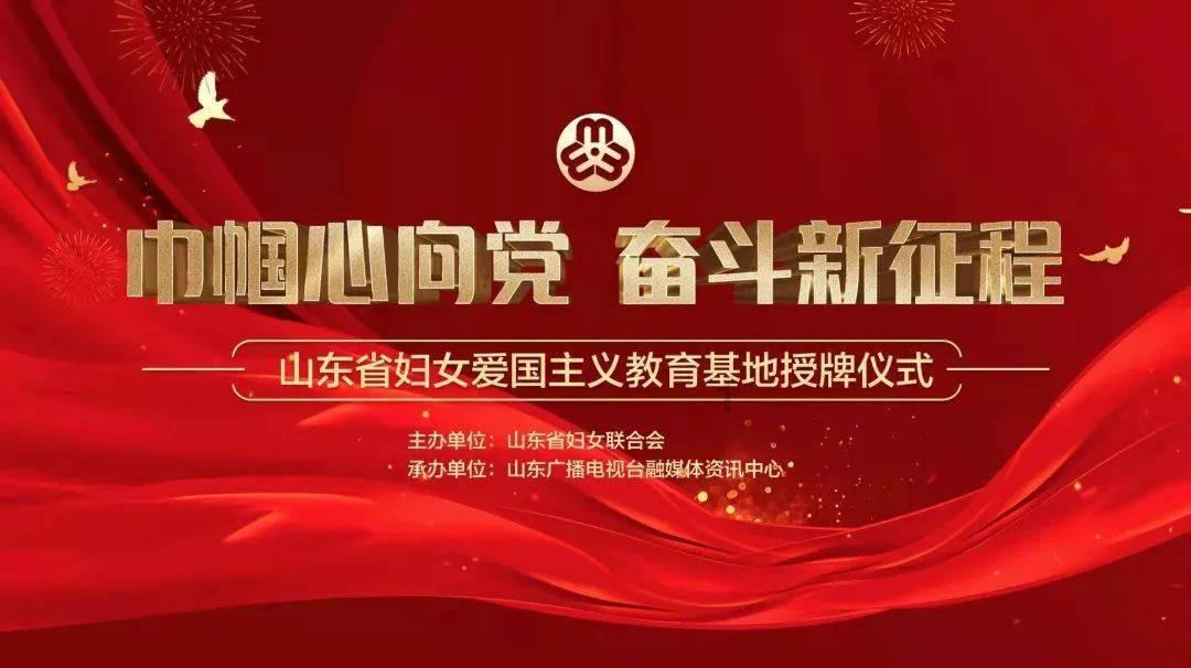乱斗西游2