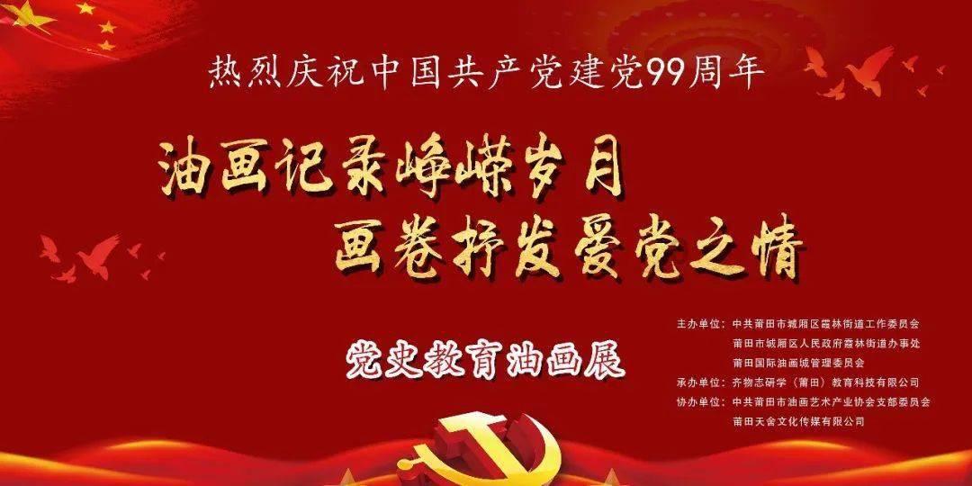 球球大作战下载最新版