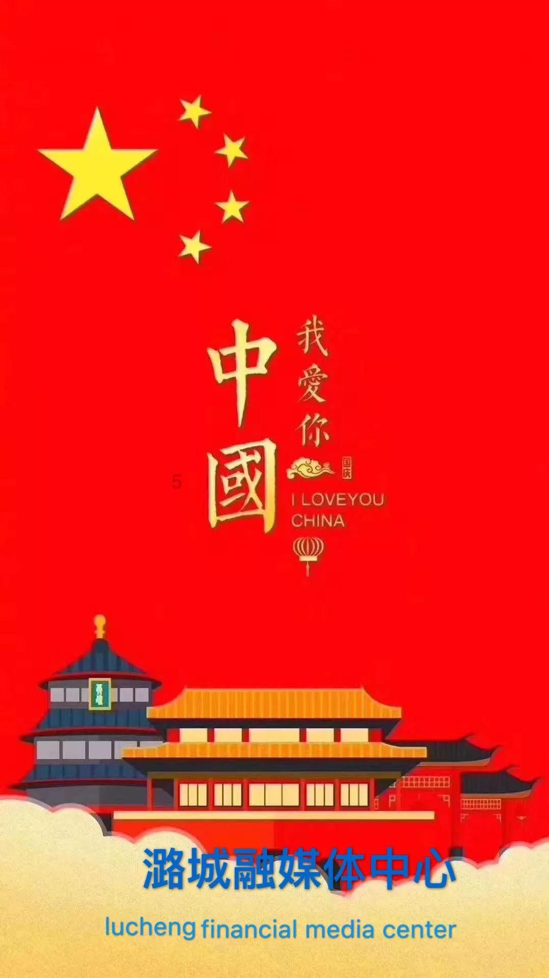 远古文明战争5