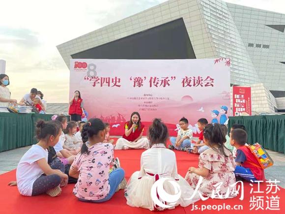 召唤神龙万宁版祖龙