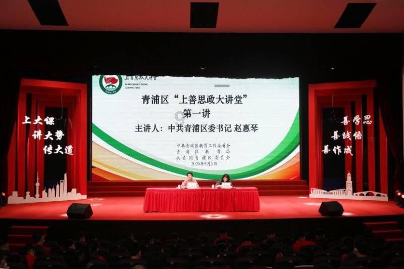 怎样缓解假期综合征？游戏画面