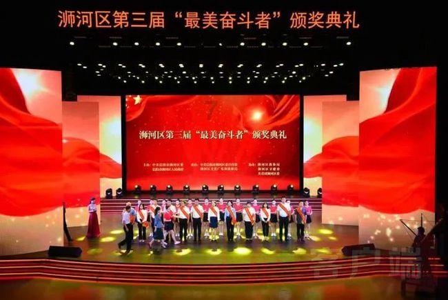 攻坚成就展成绩很亮眼
