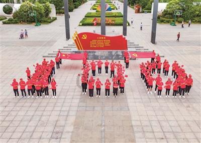 哪些工作不适合做？游戏画面