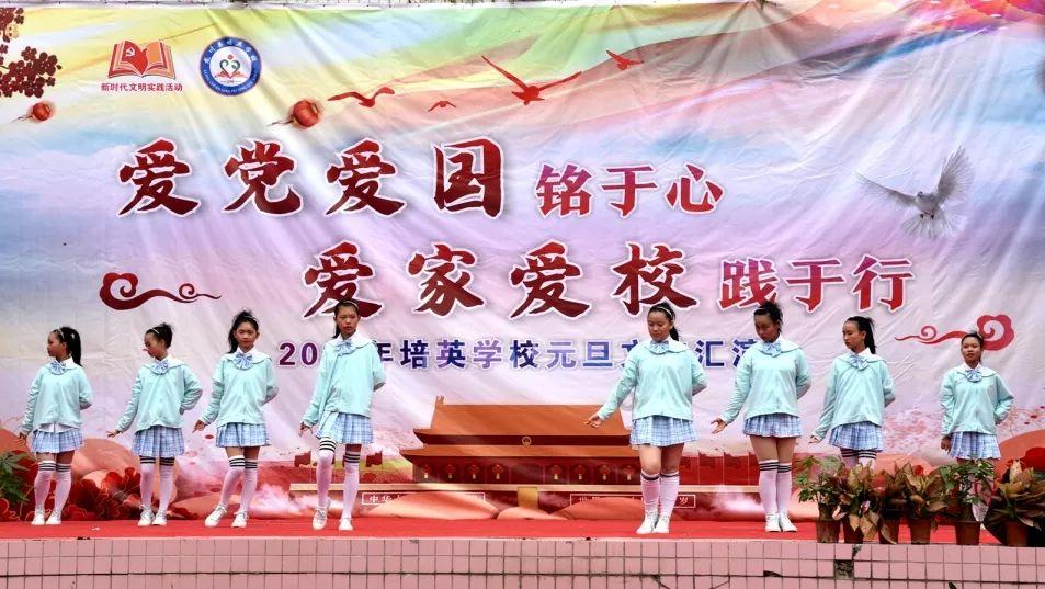 倾世一梦