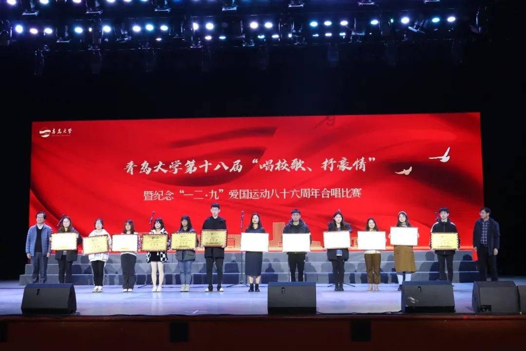 我是孙二谋