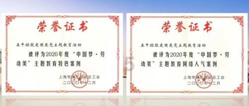 农都“小税滴”汇聚“河滩古会”