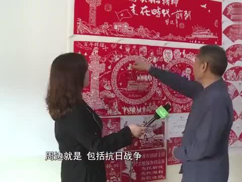 救援蝙蝠