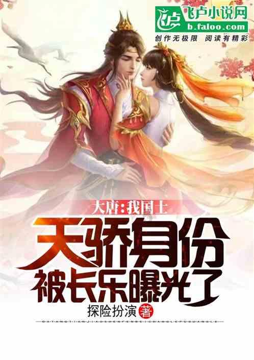 贵州医药卫生领域代表委员话心声（六）